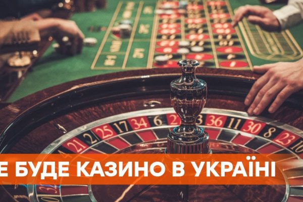 Сайт кракен гидра