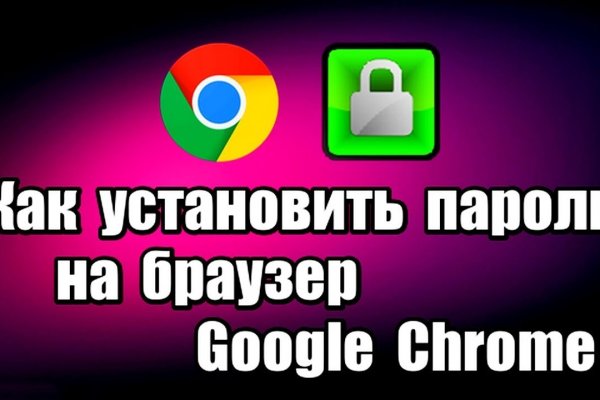 Кракен интернет
