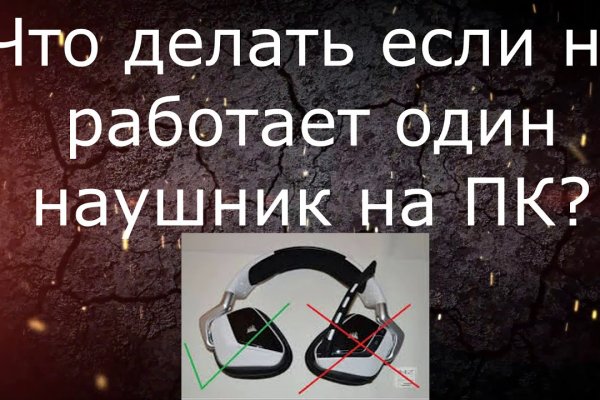 Кракен ссылка прокатис