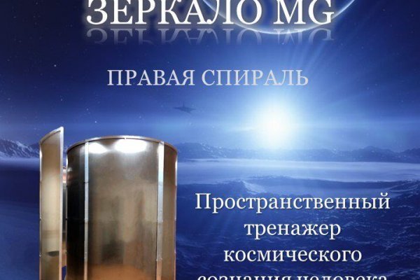 Kraken shop ссылка