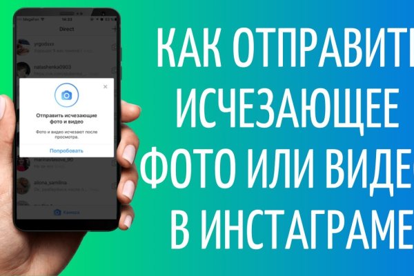 Кракен зеркало тор