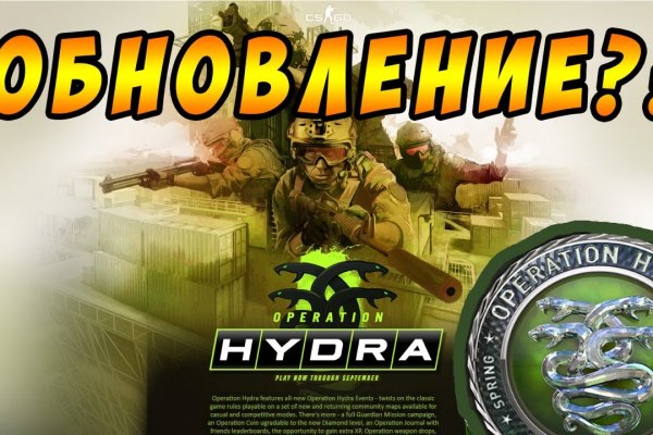 Кракен сайт store