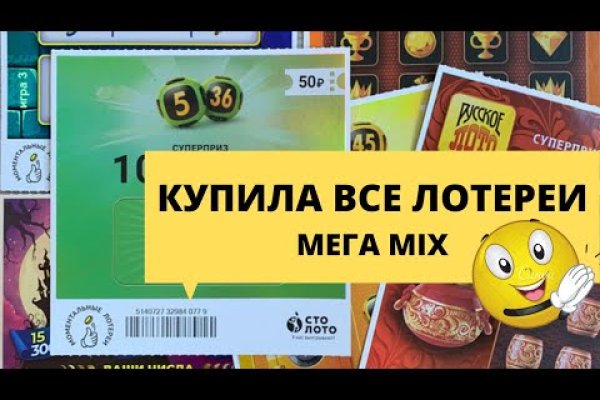 Кракен сайт юнион