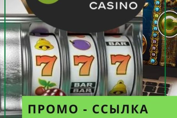 Кракен площадка что это