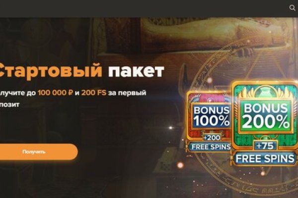 Кракен маркетплейс откуда взялся