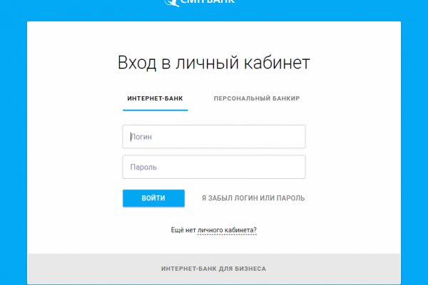 Аналог гидры