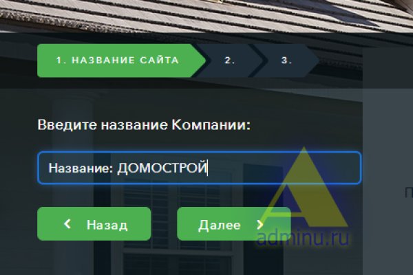 Тор кракен vk2 top