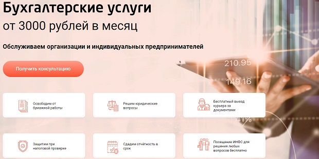 Сайт кракен зайти