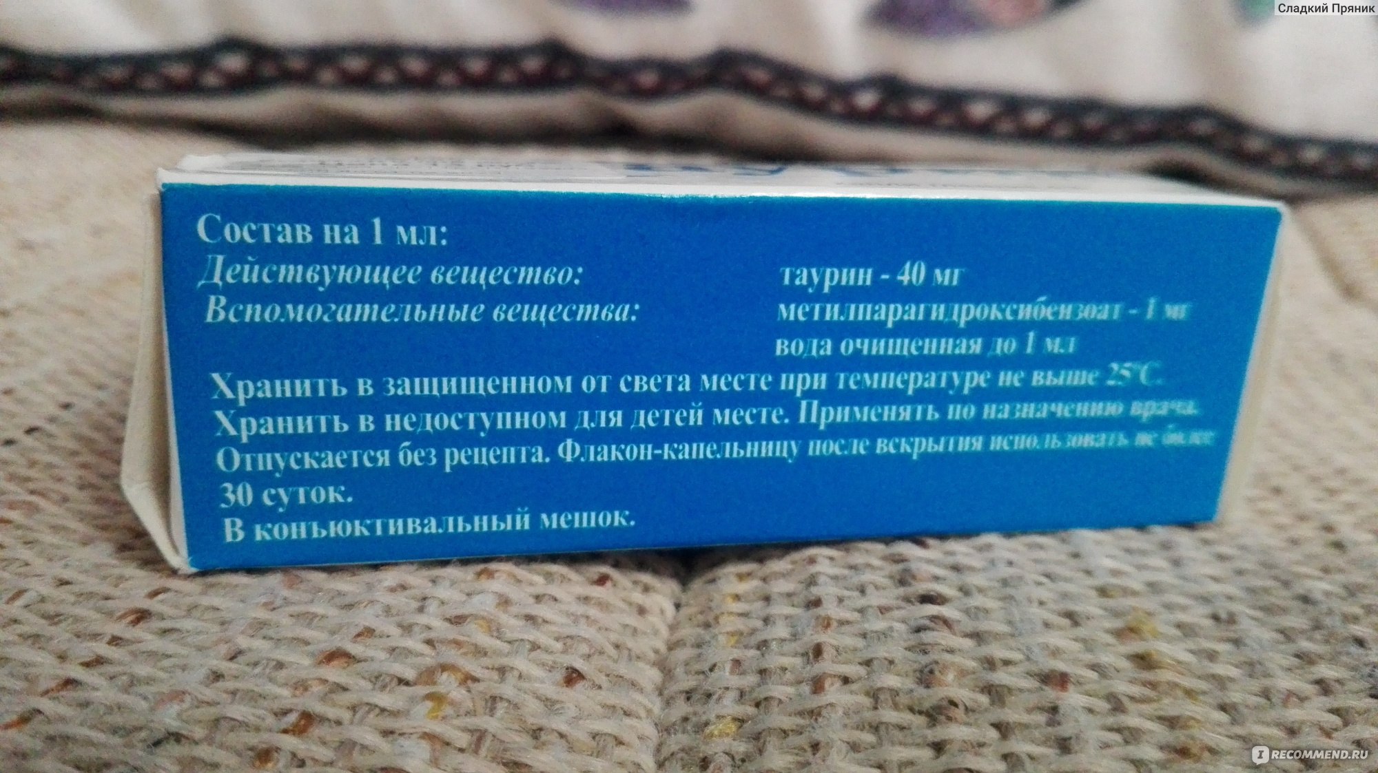 Kraken shop ссылка