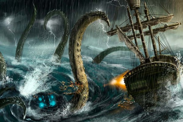 Kraken адрес onion