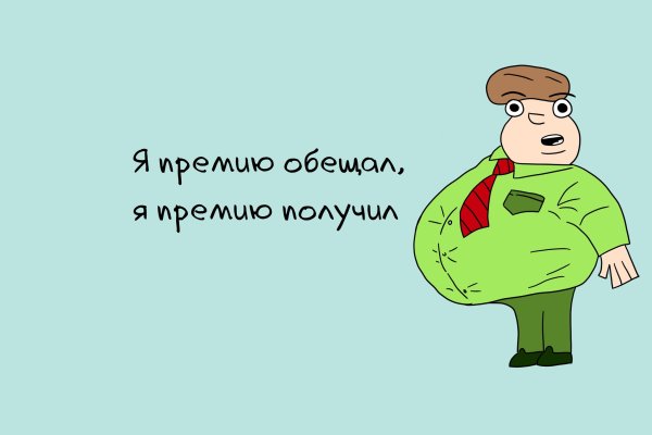 Кракен клирнет ссылка