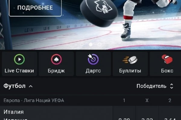 Где купить наркотиков