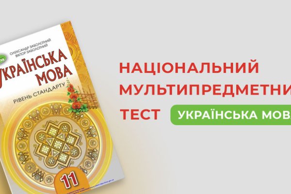 Сайт кракен рабочая ссылка
