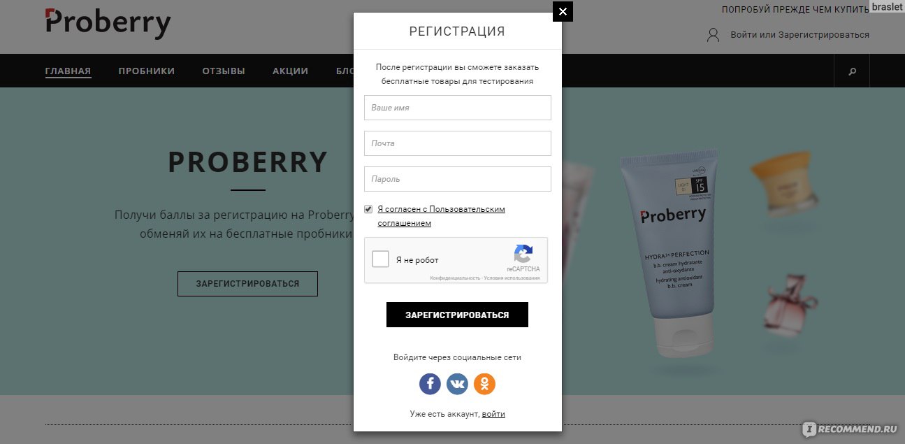 Кракен даркнет официальный