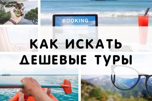 Кракен маркетплейс в тг