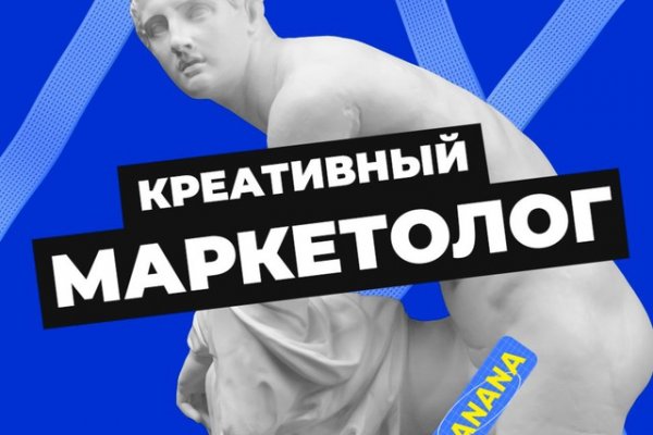 Кракен рабочая ссылка тор