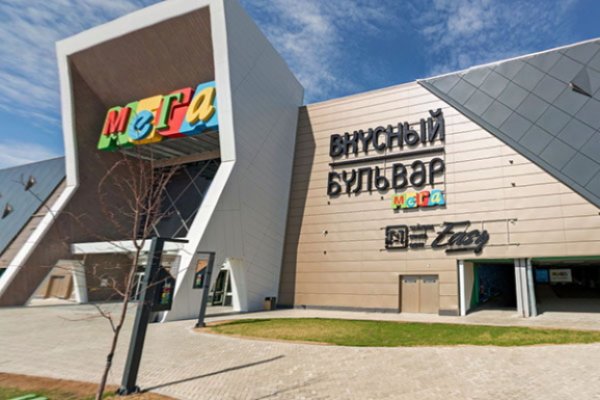 Кракен даркнет площадка ссылка