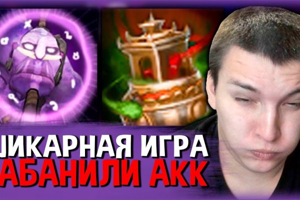 Как вывести деньги с кракена тор