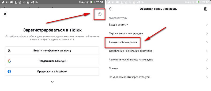 Кракен маркетплейс что