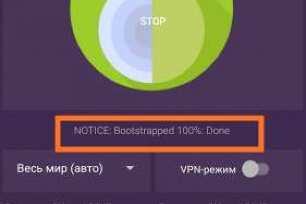Kraken зеркало kraken dark link