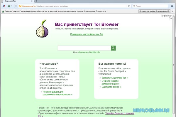Кракен маркетплейс krk market com