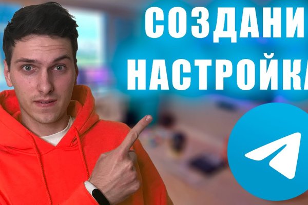 Кракен маркетплейс что