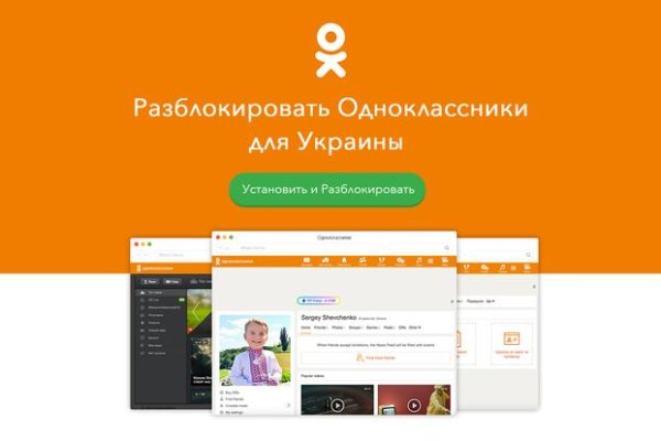 Что такое кракен маркет торкнет