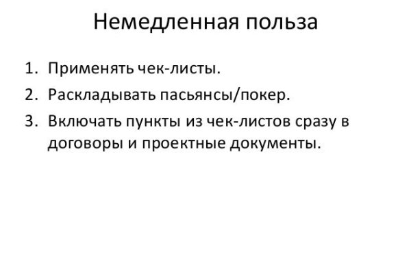 Кракен в россии наркотик