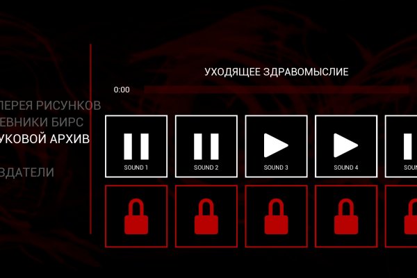 Ссылка кракен cc