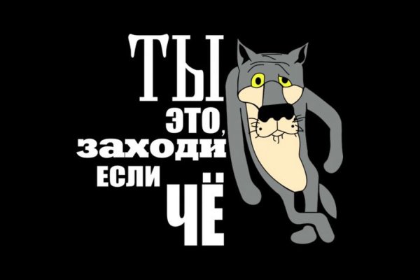 Кракен сайт 2krnk cc