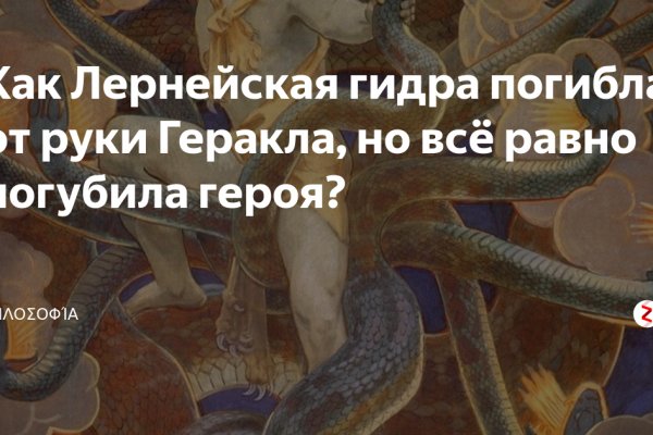 Kraken это современный маркетплейс