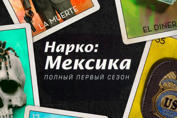 Рабочий сайт kraken