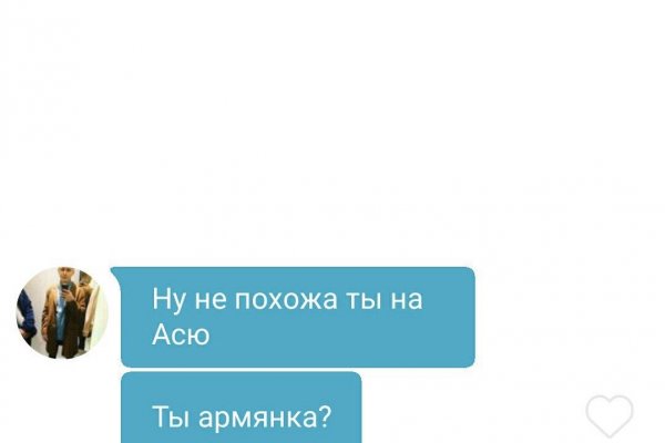 Ссылка на кракен в браузере