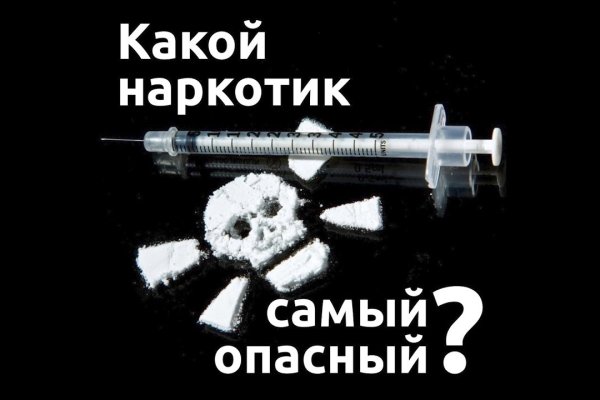 Как зайти на кракен через браузер