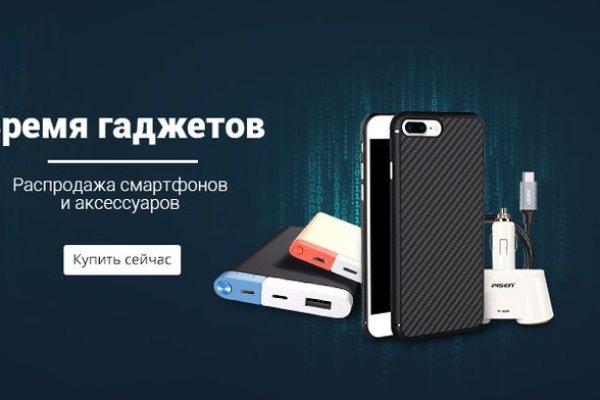 Kraken ссылка krakentor site