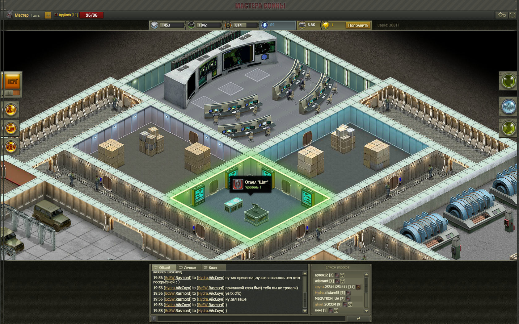 Kraken сайт kraken clear com