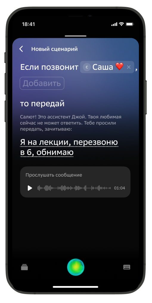 Kra32at