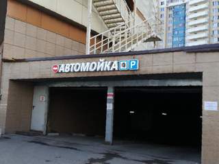 Кракен это современный даркнет маркетплейс